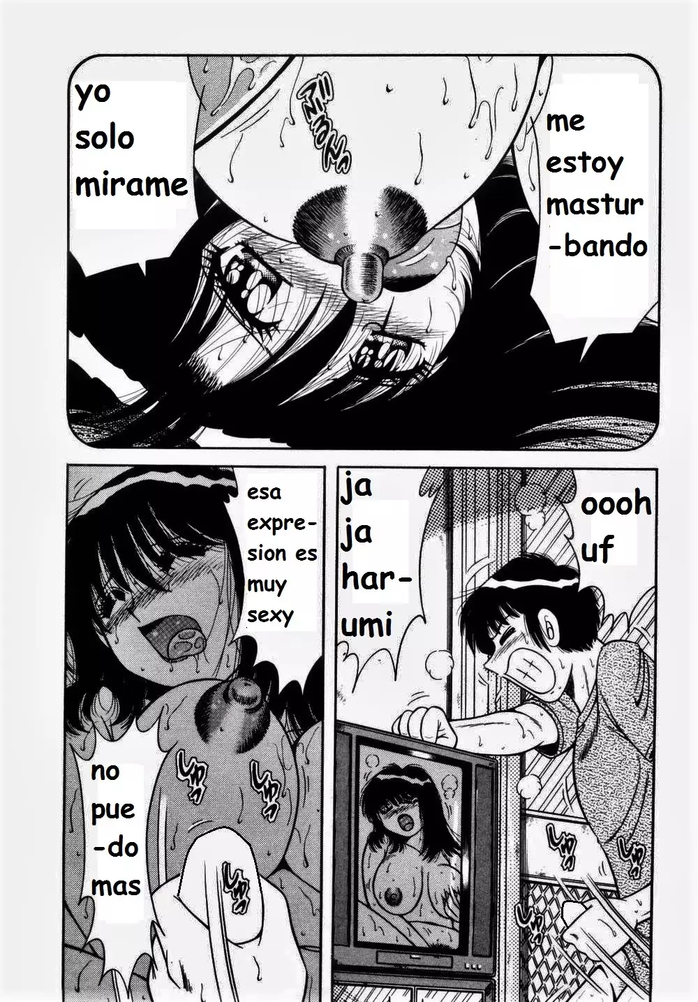 Misshitsu no Aventure