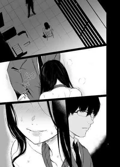 Sokubakuai 1~4 Soushuuhen CHINESE