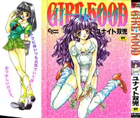 [Unite Souji] Girl Food