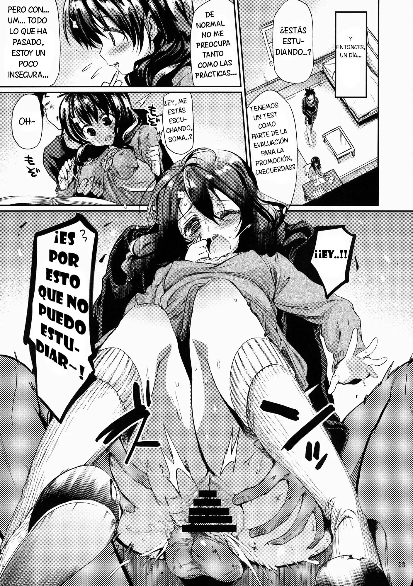 Houkago Hospitality 2