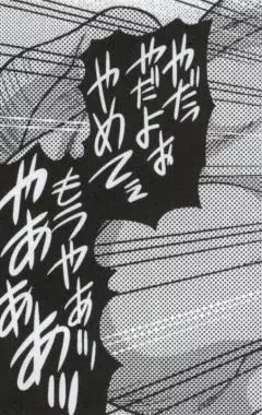 マーチキャンペーン