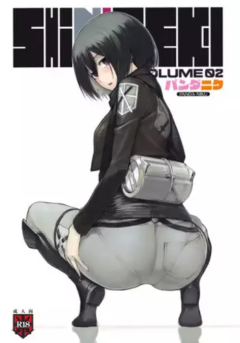 (C82) [PANDA-NIKU (Yakiniku ATK, J.C.Pandam)] SHINNGEKI vol. 2 (Shingeki no Kyojin)