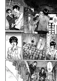 [Matsumoto Jiro] Wendy (English)