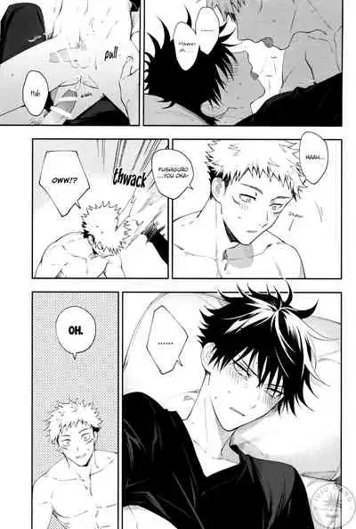 Zenbushiranai – Jujutsu Kaisen dj