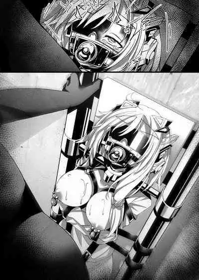 Umanosuke-chan Kousokui Kankin Choukyou Manga