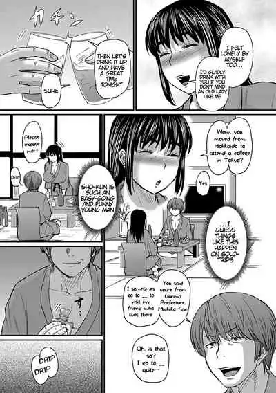 Okaa-san no Hitoritabi | Mom’s Solo Trip