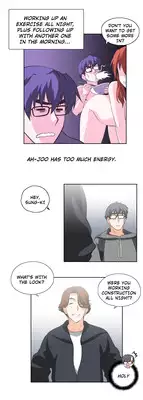 [Husky guy] SStudy Ch.0-26 (English) (YoManga) (Ongoing)