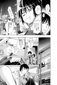 COMIC Anthurium 025 2015-05