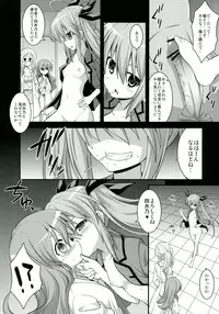 (COMIC1☆7) [Akuten Soushin (Kokutou Nikke)] Furakushinasu Dairankou Party (Date A Live)