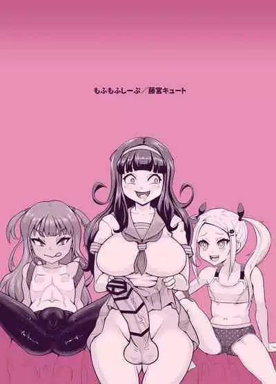 Koubi daisuki! Showaru ☆ Bitch