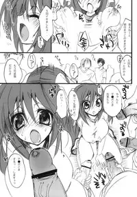 (C75) [Otomekibun (Sansyoku Amido.)] Gakkou de Seishun! -Kouhai mo Issho-