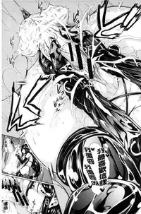 [Yabitsu Hiro] Car Life Car Sex | 車上性生活 車內翻雲覆雨 [Chinese]