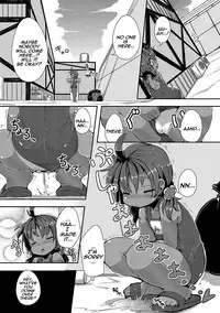 [ro] Rinkai Gakkou no Omoide | Memories from Seaside School [English] =LWB=