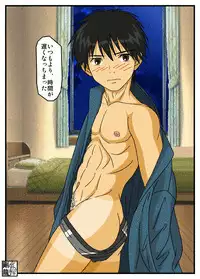 [Gouryu Gallery] Kazehaya-kun no Himitsu (Kimi ni Todoke)