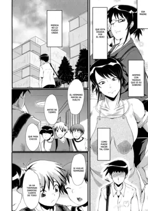 Hana Wa Buzana Ni Koshi Wo Furu Gogo No Seibo Tachi