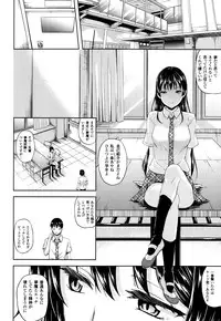 COMIC Unreal 2013-10 Vol. 45