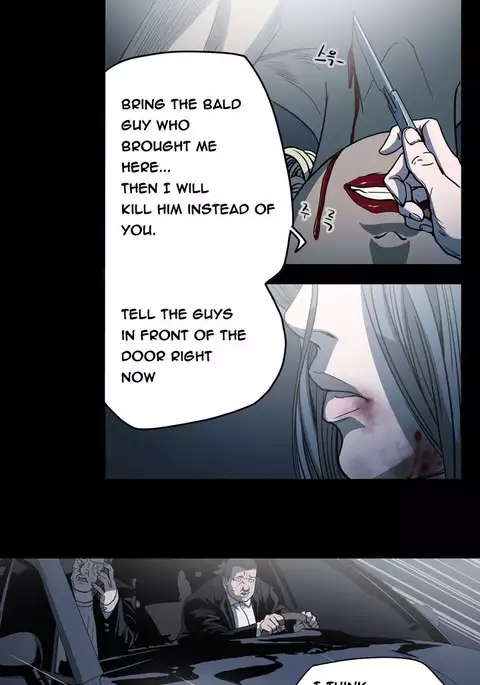 Kitsch | Disrespectful Bitch Ch. 1-71