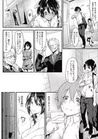 COMIC Megastore Alpha 2015-10 [Digital]