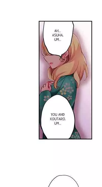 [Yuuzu Tsushiro] Nininbaori wa Saikou no (Sex ga Dekiru) Ibunka Kouryuu desu | Cultural Appreciation Meets Sexual Education Ch.1-12 [English] [Ongoing]