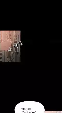 [Mr. Byeong-Su] Cohabitation Ch.1-35 (English) (Ongoing)