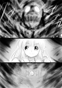 [Dende] Fushigi Sekai -Mystery World- Nonona 35