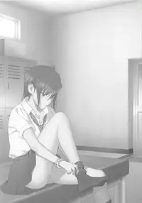 (C82) [Hito no Fundoshi (Yukiyoshi Mamizu)] Kaki Hoshuu