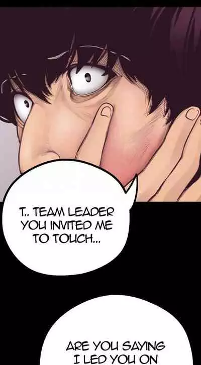 A Wonderful New World Ch.10/?