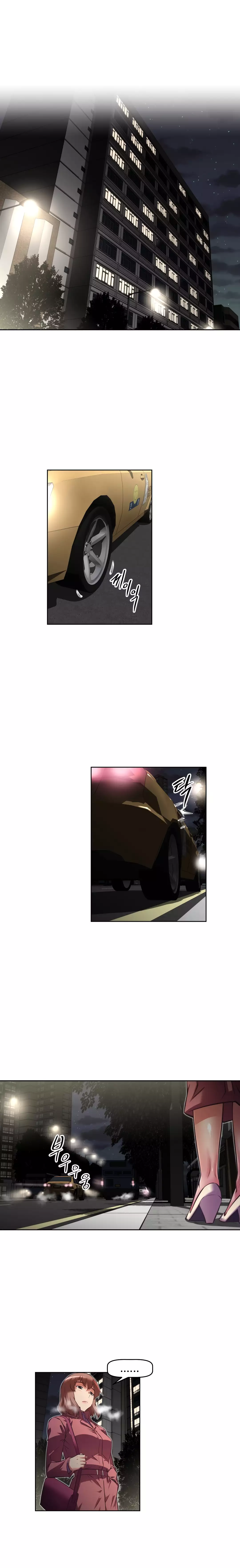 Brawling Go Ch.76-117