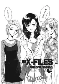 [Funabori Nariaki] Reijyou Hyakkaten [Digital]