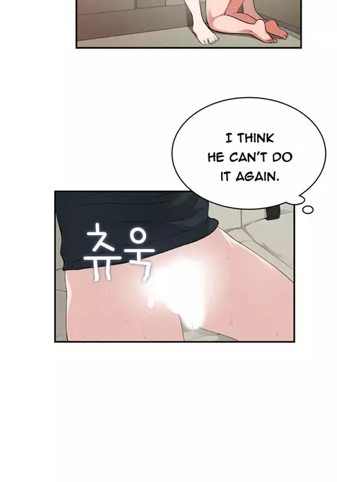 Tissue Thieves Ch.1-32
