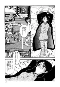 [Yamamoto Johanne] J.P.S - Justice & Peace Spirits