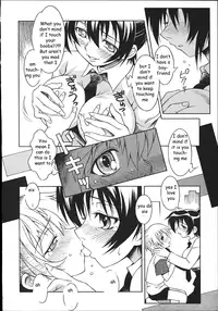 A Sister's Love [English] [Rewrite] [EZ Rewriter]