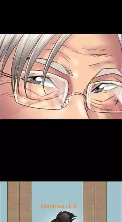 Queen Bee/Landlord's Little Girl - Ami sex scenes compilation 39 - 64