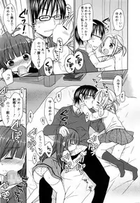 Manga Bangaichi 2016-03
