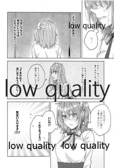 Kimi ga Sakaseta Koi no Hana