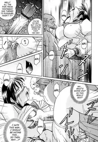 [Chuuka Naruto] Shikijo no Kusabi | Wedge of Lust [English] [SaHa]