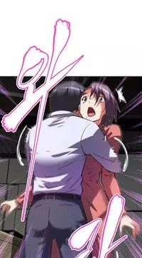 [Worin] Brawling Go Ch.76-87 (English) (Ongoing)