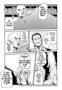 [Haruki] Kisei Juui Suzune (Parasite Doctor Suzune) Vol.02 - CH10-12