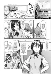 (C88) [High-Spirit (Aogiri Penta)] JosOna Ekstasis! Soushuuhen [English] [mysterymeat3]