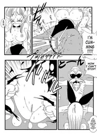 [Yamamoto] Bunny Girl Transformation (Dragon Ball) [English]