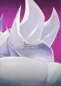 [Ayaharu] Sleeping Danger (Tutuplanetica)