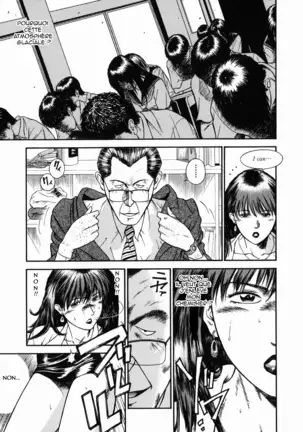 Onna Kyoushi Rieka | Professeure Rieka Ch. 4