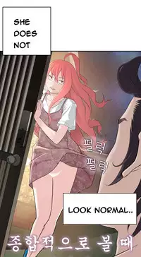 Tissue Thieves Ch.1-15 (English) (Ongoing)