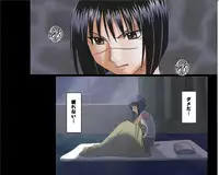 [Crimson Comics] DA - Tokiko PURE Coloured (Jap) Part One