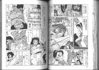 [Anthology] Kinbaku Special - The Bind Tight Special