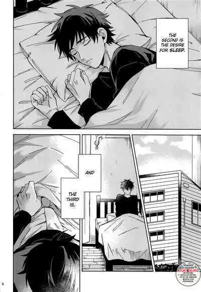 Ohitori Asobi. ︎- playing alone | Playing Alone