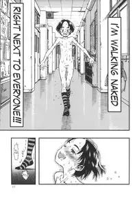 (C86) [Minori Kenkyuujo (Minori Kenshirou)] Roshutsu Joshi | Exhibitionist Girl [English]