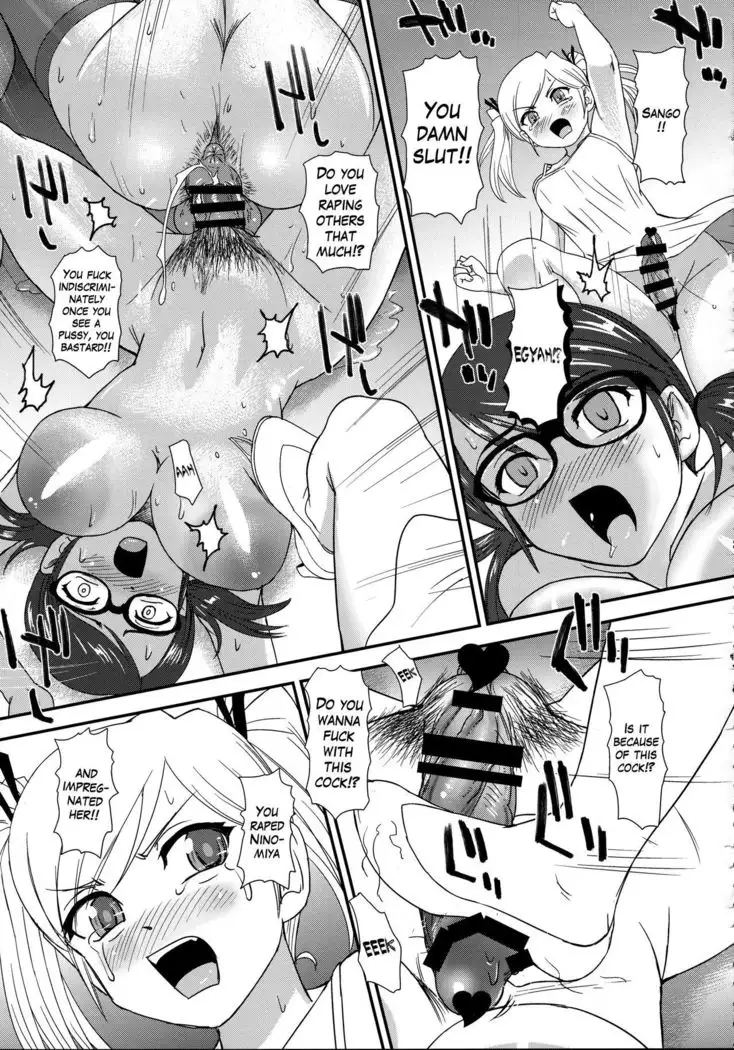 DR:II ep.7 ~Dulce Report~