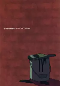 (THE VOC@LOiD M@STER 18) [estrela marca (itaru)] Yogorecchimatta Yorokobi ni... (VOCALOID)