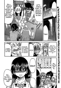 [Inoue Yoshihisa] Teacher X Teacher (COMPLETE)[Eng][The Lusty Lady Project]